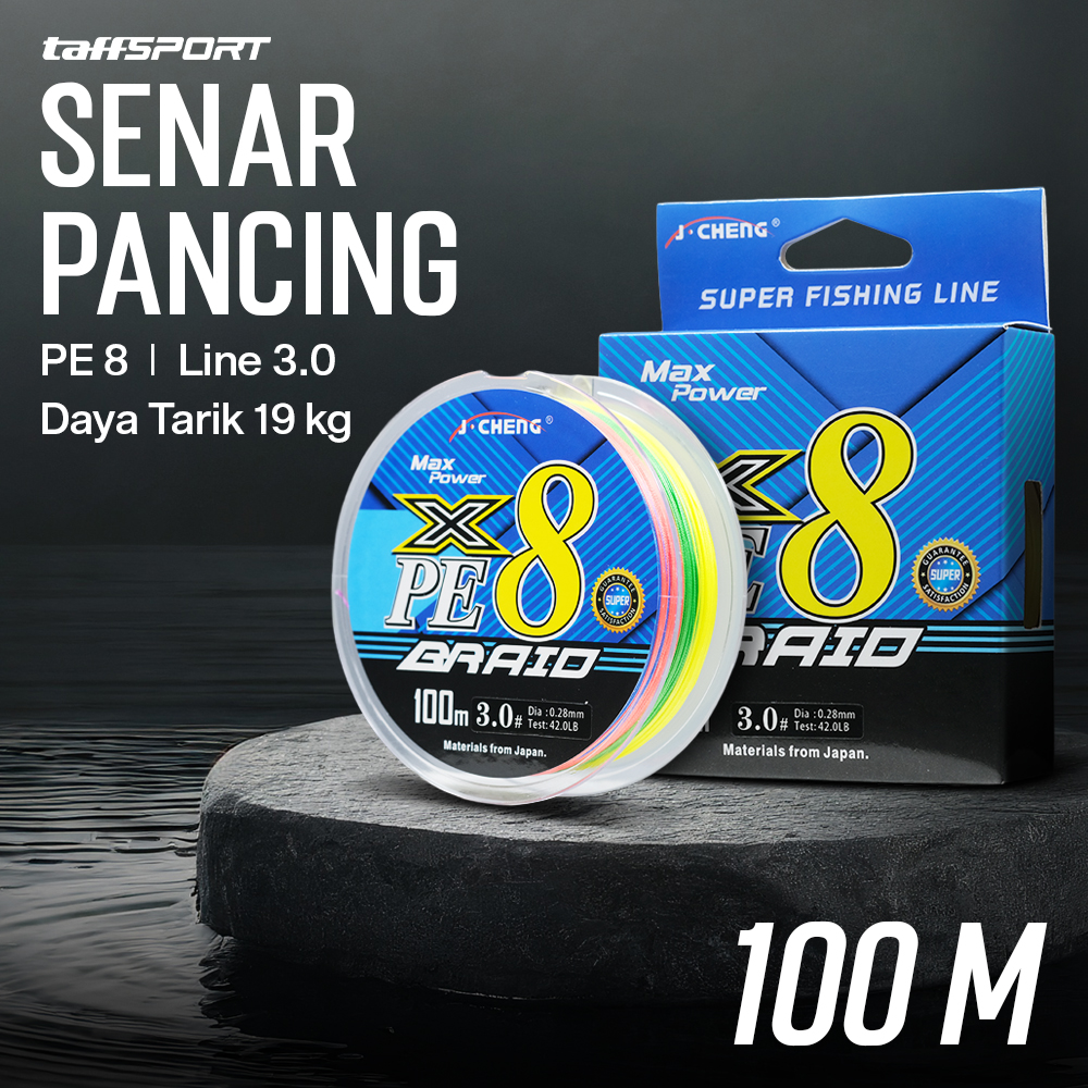 TaffSPORT Senar Pancing PE 8 Braided Strand Fishing Line 100M 3.0 - X8 Gambar produk TaffSPORT Senar Pancing PE 8 Braided Strand Fishing Line 100M 3.0 - X8 - Utama