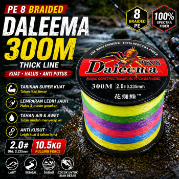 Daleema Senar Pancing PE 8 Braided Strand Fishing Line 300M - JY-300