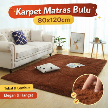 DRESHOME Karpet Matras Bulu Velvet Non-Slip Living Room Rug 80x120cm - DE2002 - Brown