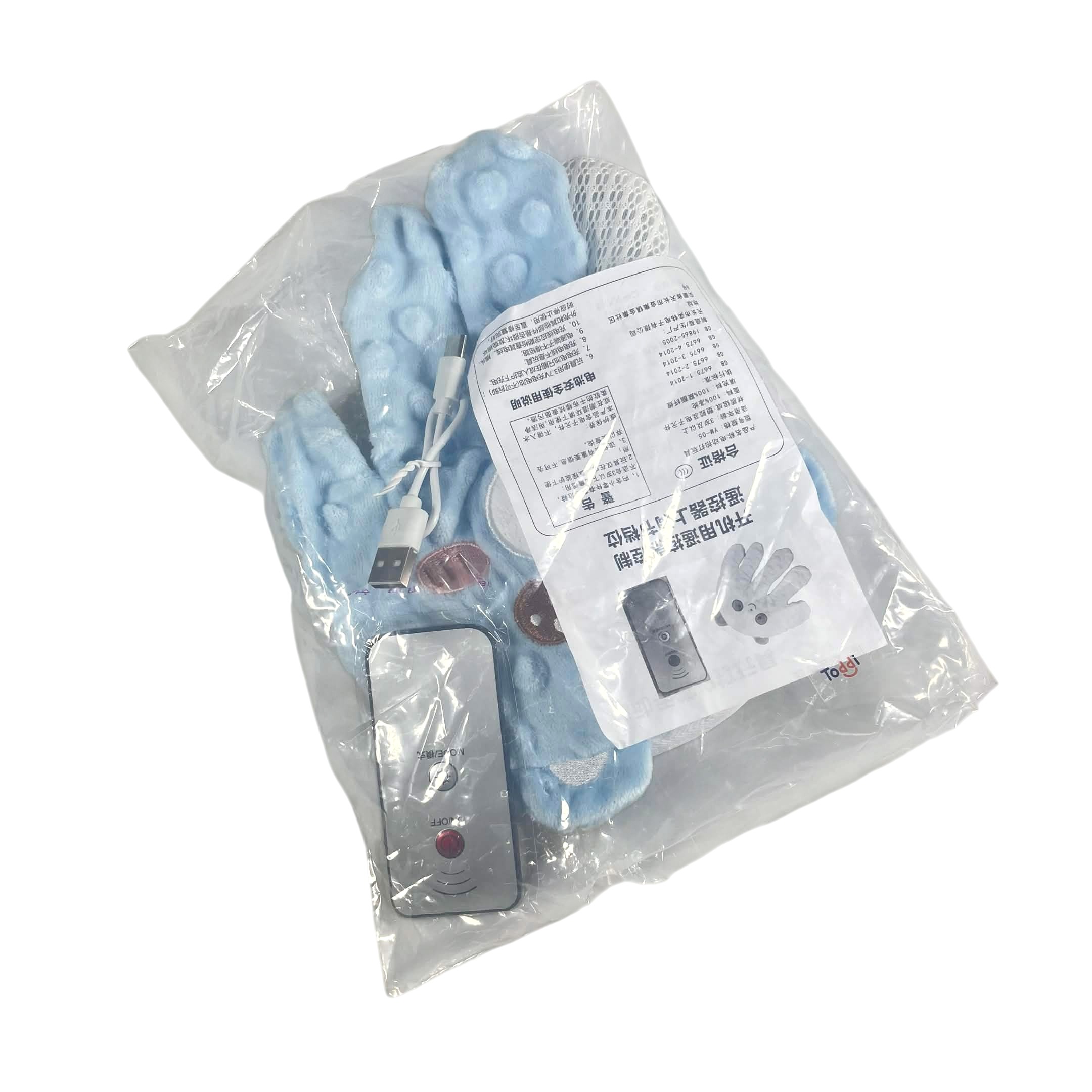 Toddi Alat Pembantu Tidur Bayi Soothing Palm Patting Rechargeable - YM-05 Gambar produk Toddi Alat Pembantu Tidur Bayi Soothing Palm Patting Rechargeable - YM-05