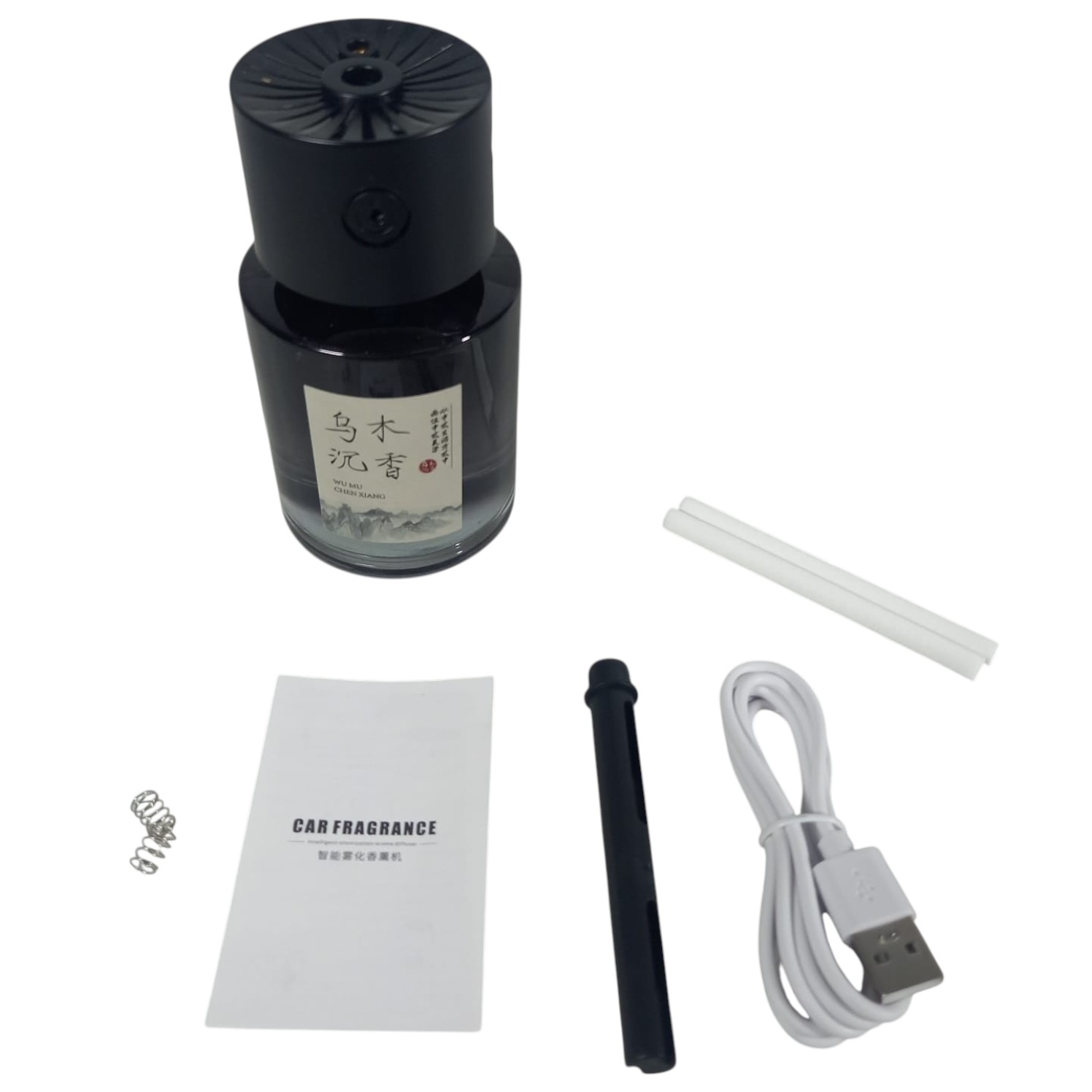 ELYSIAN Diffuser Pengharum Mobil Car Home Aromatherapy 3 Mode 140ml Ebony Agarwood - CAS-02 Gambar produk ELYSIAN Diffuser Pengharum Mobil Car Home Aromatherapy 3 Mode 140ml Ebony Agarwood - CAS-02