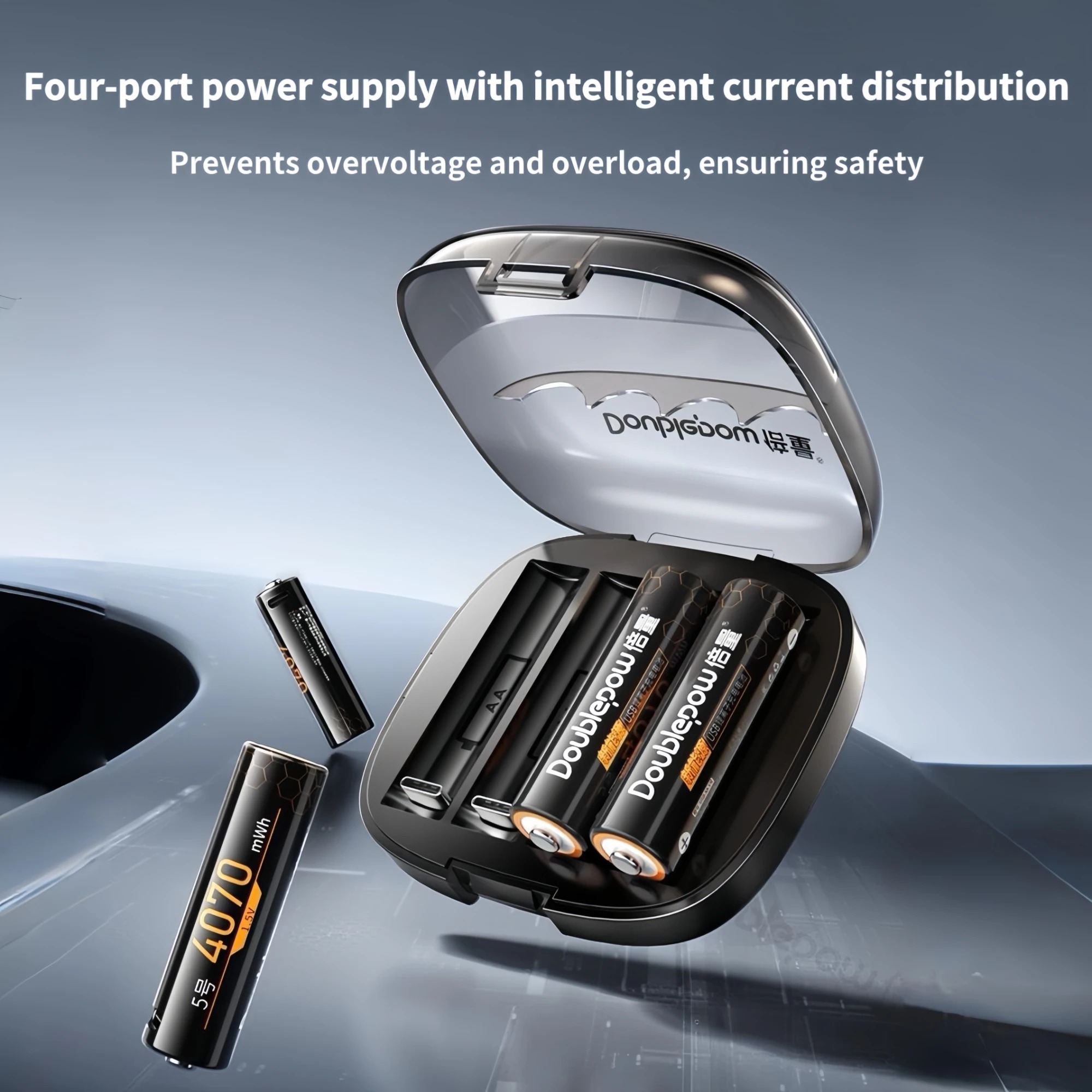 Gambar produk Doublepow Charger Baterai Box 4 Slot AA Li-Ion 1.5V Type C 10W - TC-04