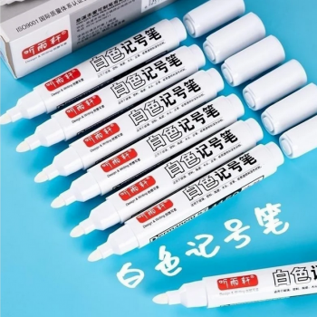 YIXIAOJIANDA Spidol Ban Permanen Oil Based Waterproof 5mm 5 PCS - 1159