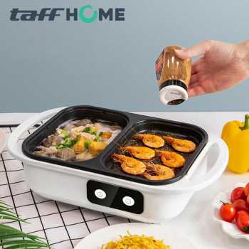 Gambar produk TaffHOME Panci Listrik Electric Hotpot BBQ Grill 2in1 Non Stick 1300W - DYG-03