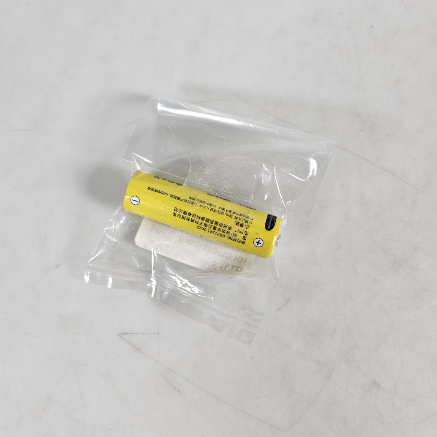 Doublepow Baterai Isi Ulang AA Rechargeable Type C 3400mWh 1.5V 1 PCS - DP-3000 Gambar produk Doublepow Baterai Isi Ulang AA Rechargeable Type C 3400mWh 1.5V 1 PCS - DP-3000 - Kemasan