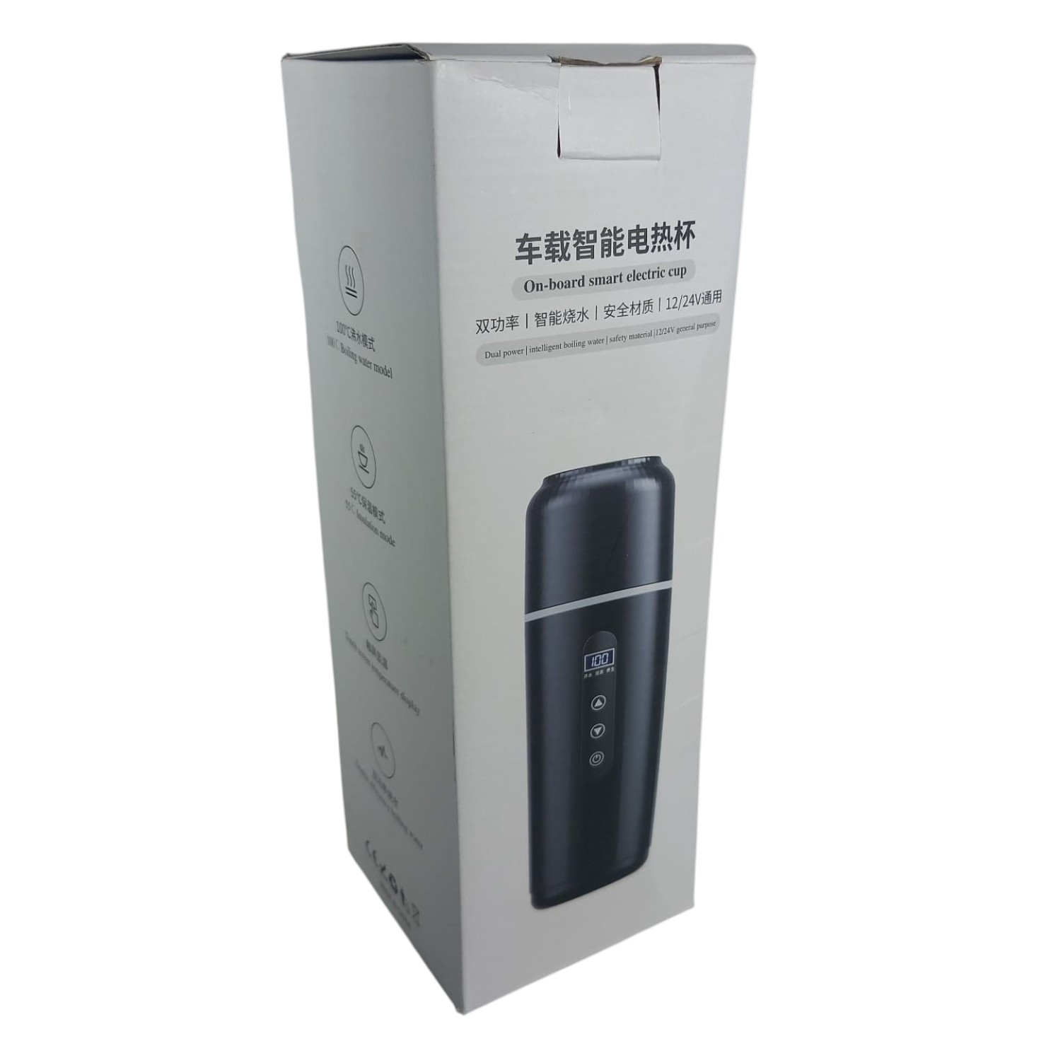 Yannice Termos Pemanas Air Listrik Mobil Portable Water Heater 500ml - 2405 Gambar produk Yannice Termos Pemanas Air Listrik Mobil Portable Water Heater 500ml - 2405 - Kemasan