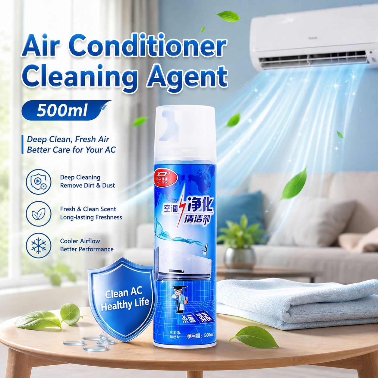 Duer Air Conditioner Cleaner Cleaning Agent Pembersih AC Rumah 500ml - QUY1640 Gambar produk Duer Air Conditioner Cleaner Cleaning Agent Pembersih AC Rumah 500ml - QUY1640 - Utama