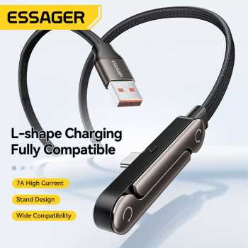 ESSAGER Kabel Data USB A to Type C Fast Charging 7A 100W - ES-X78