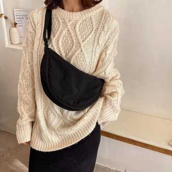 Gambar produk BANKUO Tas Selempang Crossbody Sling Bag Dumpling Adjustable Strap - BK22