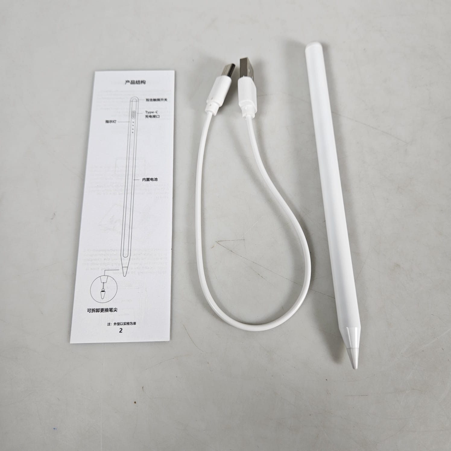 Gambar produk Branches Stylus Pen Magnetic Sensitive Response iPad Type C - G3 - 7