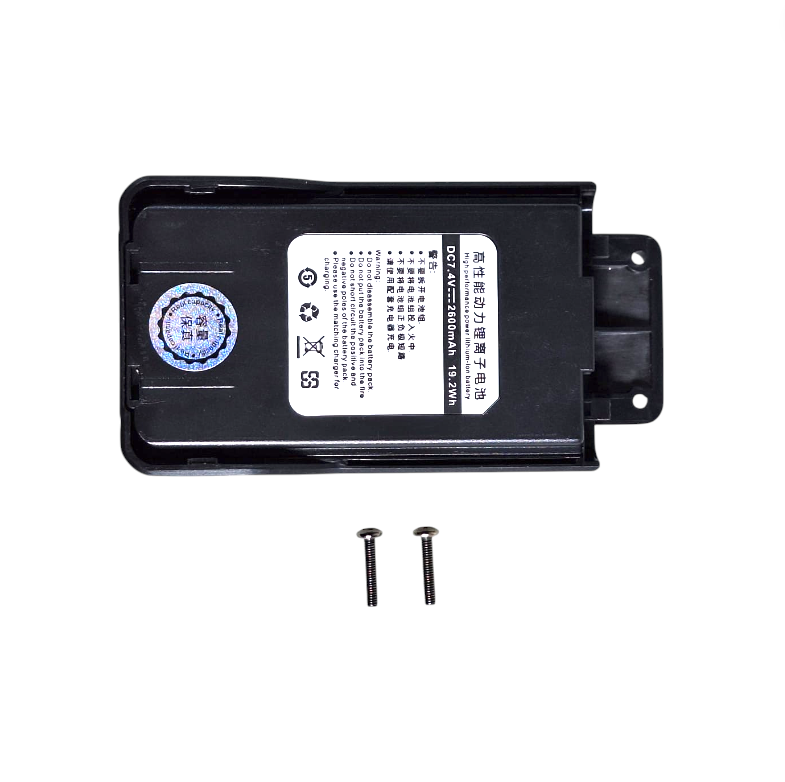 Baofeng Baterai Walkie Talkie for UV-S9 Plus B3 10R Type C 2600mAh - BF-10 Gambar produk Baofeng Baterai Walkie Talkie for UV-S9 Plus B3 10R Type C 2600mAh - BF-10 - 6