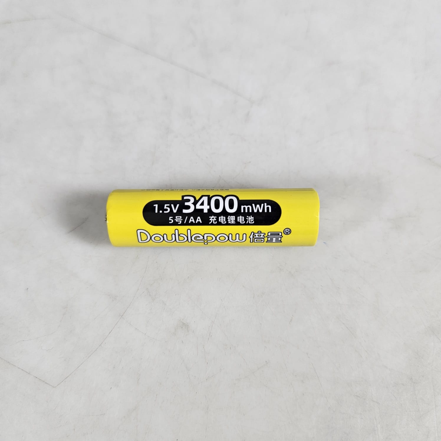 Doublepow Baterai Isi Ulang AA Rechargeable 3400mWh 1.5V 1 PCS - DP-3100 Gambar produk Doublepow Baterai Isi Ulang AA Rechargeable 3400mWh 1.5V 1 PCS - DP-3100 - 1