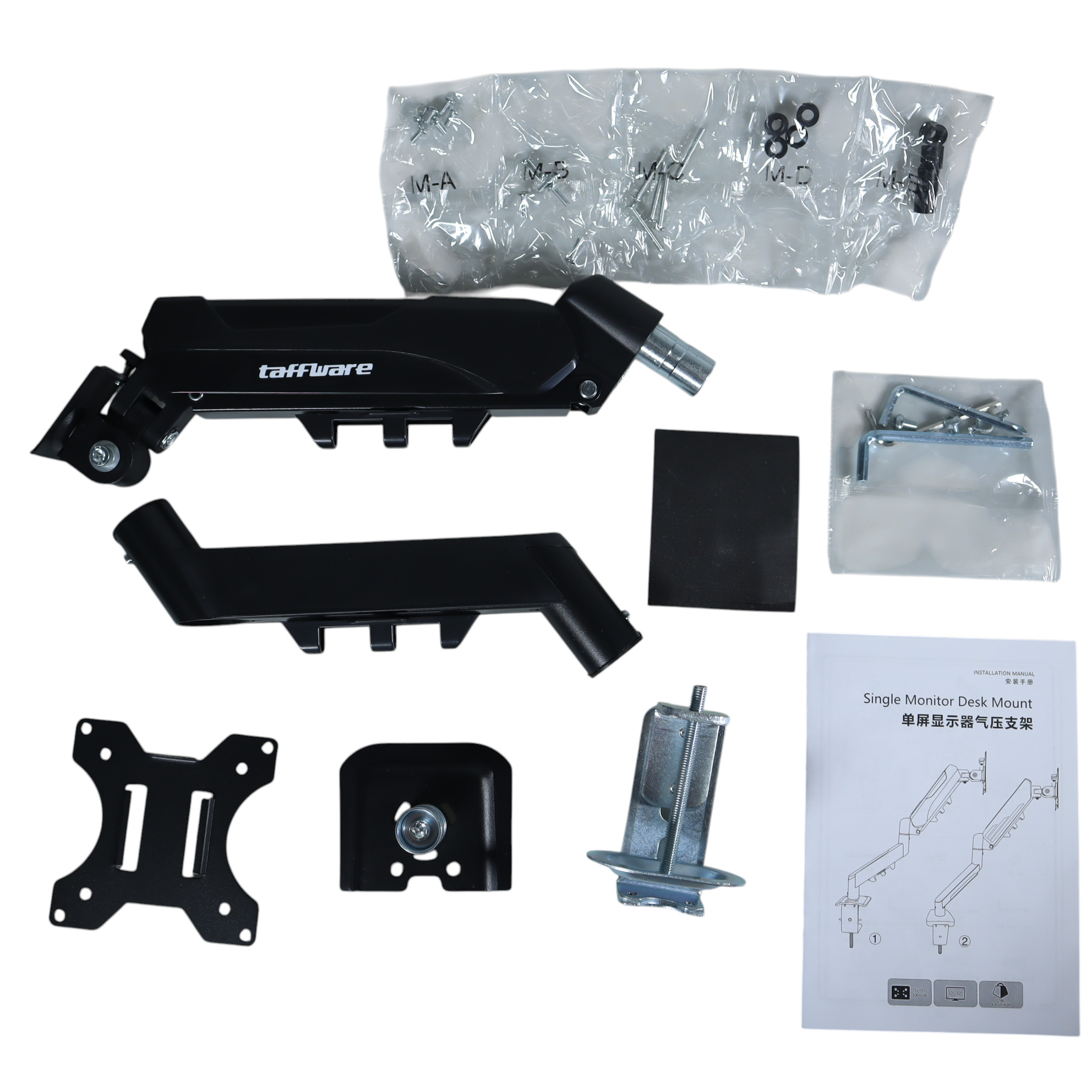 Taffware Bracket Monitor Table Mount Clamp VESA 100x100 17-32 Inch TV - F80 Gambar produk Taffware Bracket Monitor Table Mount Clamp VESA 100x100 17-32 Inch TV - F80 - 7
