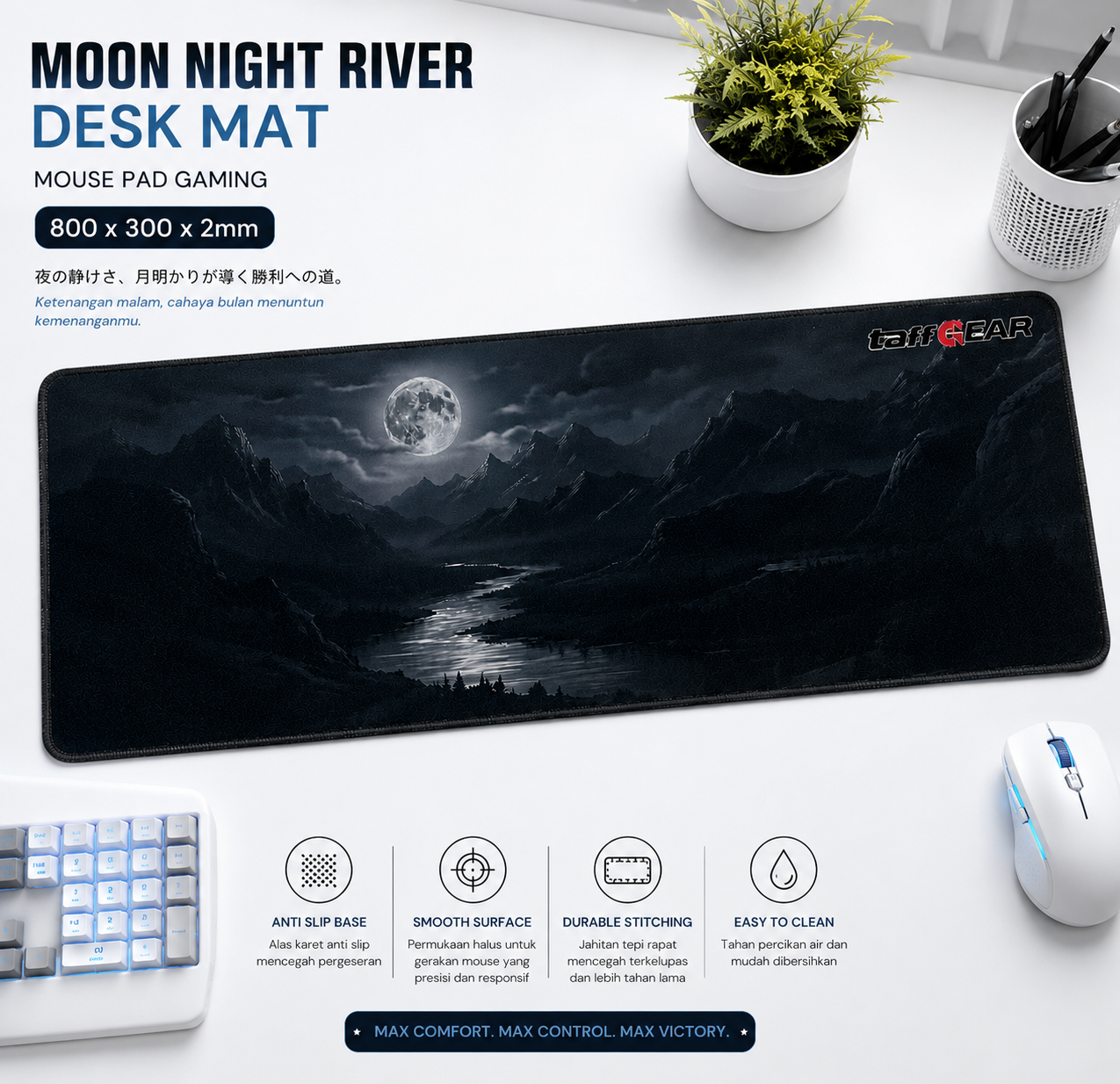 TaffGEAR Mouse Pad Gaming Moon Night River Desk Mat 800x300x2mm - YL-505 Gambar produk TaffGEAR Mouse Pad Gaming Moon Night River Desk Mat 800x300x2mm - YL-505 - Utama