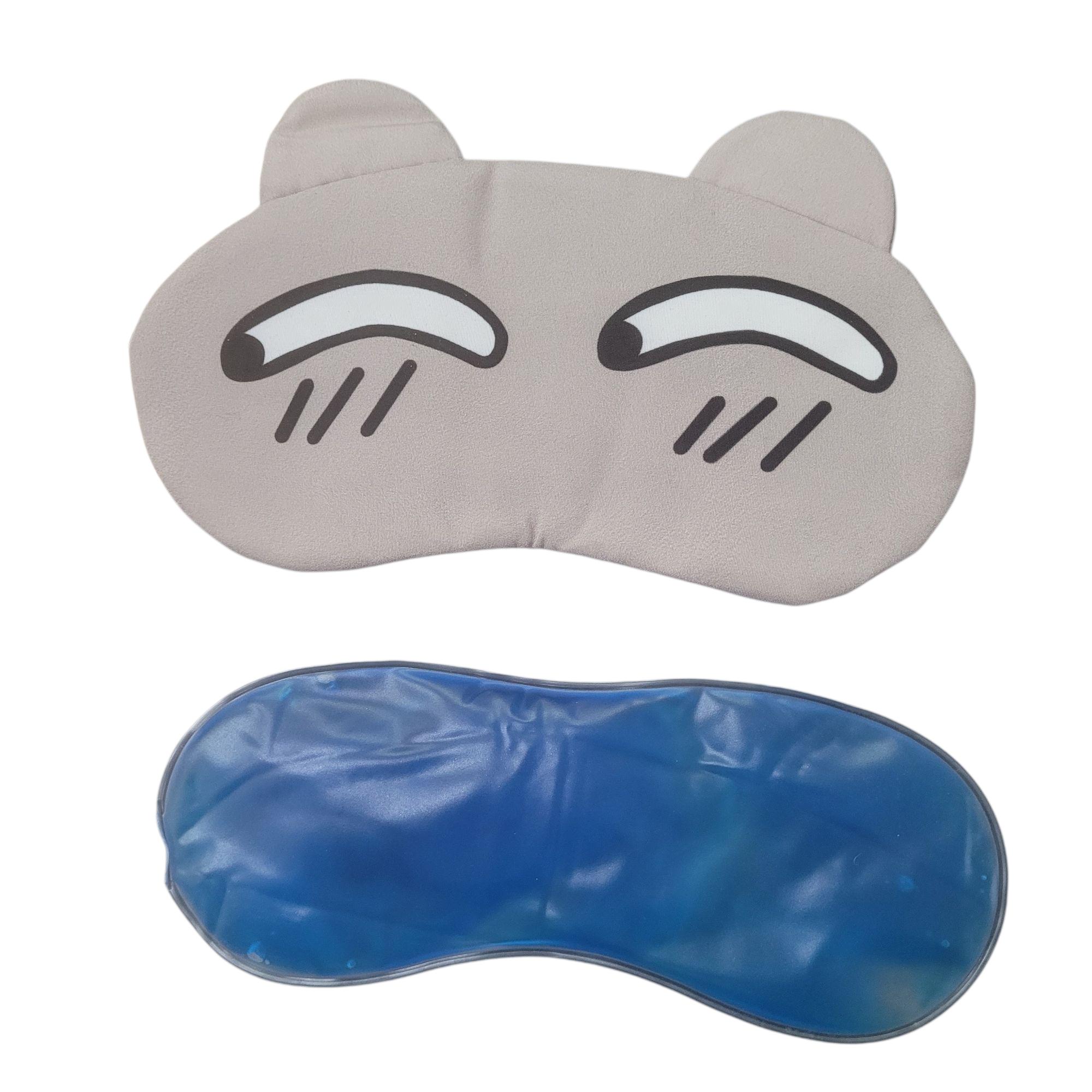Yeye Penutup Mata Sleeping Mask Model Kartun - LC22 Gambar produk Yeye Penutup Mata Sleeping Mask Model Kartun - LC22 - 5