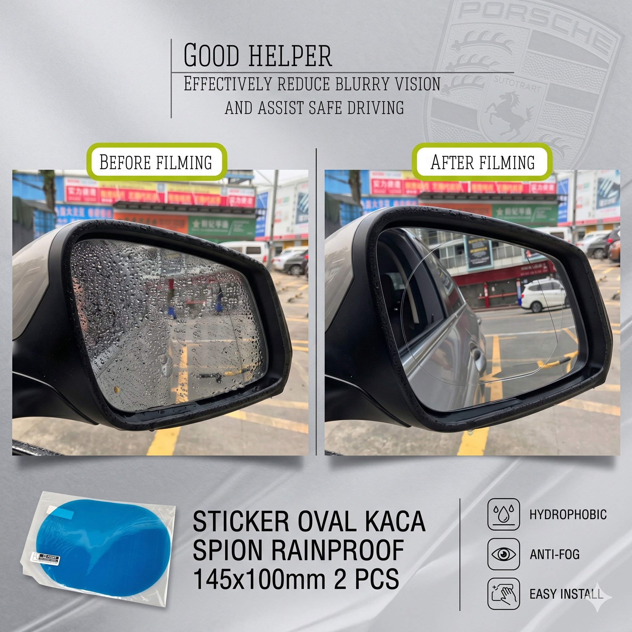 NewBee Sticker Oval Kaca Spion Rainproof Waterproof 145x100mm 2 PCS - TY353 Gambar produk NewBee Sticker Oval Kaca Spion Rainproof Waterproof 145x100mm 2 PCS - TY353 - Utama