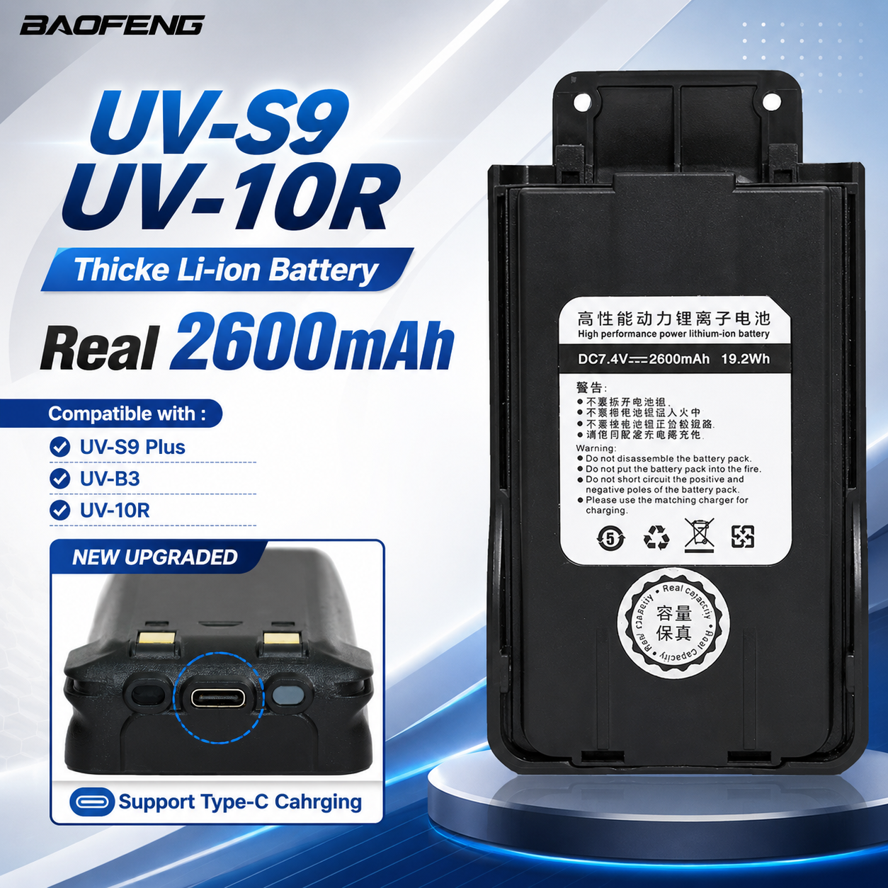 Baofeng Baterai Walkie Talkie for UV-S9 Plus B3 10R Type C 2600mAh - BF-10 Gambar produk Baofeng Baterai Walkie Talkie for UV-S9 Plus B3 10R Type C 2600mAh - BF-10 - Utama