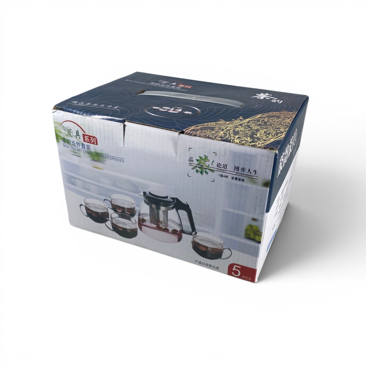 One Two Cups Set Teko Cangkir Kaca Kopi Teh 1 Teapot 4 Cup 950ml - EM01 Gambar produk One Two Cups Set Teko Cangkir Kaca Kopi Teh 1 Teapot 4 Cup 950ml - EM01 - Kemasan