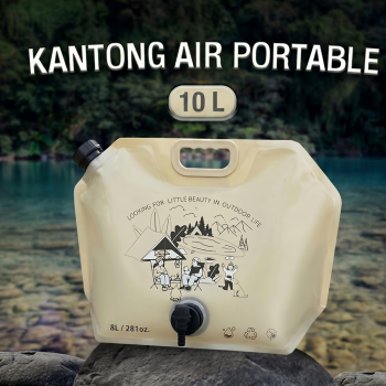 WATORU Kantong Air Minum Lipat Multifungsi Portable Water Bag Keran - SD-8