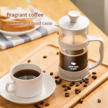 One Two Cups French Press Coffee Maker Pot Plunger Glass - FN50