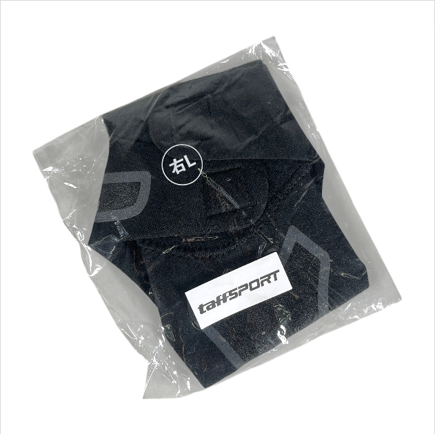 TaffSPORT Penyangga Pergelangan Kaki Ankle Protector Right Foot 1 PCS L - J-R Gambar produk TaffSPORT Penyangga Pergelangan Kaki Ankle Protector Right Foot 1 PCS L - J-R - Kemasan