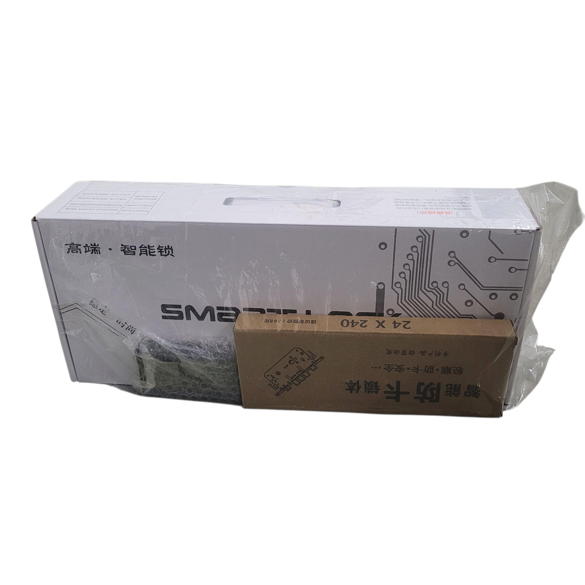 TaffHOME Smart Door Lock Fingerprint Face Recognition Password iCSee - B35J Gambar produk TaffHOME Smart Door Lock Fingerprint Face Recognition Password iCSee - B35J - Kemasan
