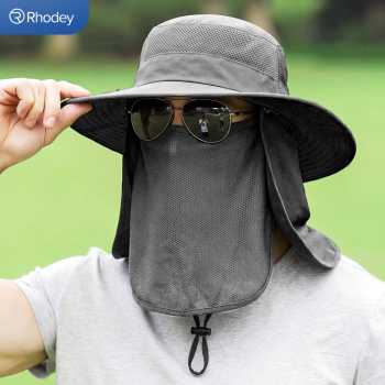 Rhodey Topi Rimba Outdoor Anti UV Waterproof Boonie Hat Nylon - AFS5