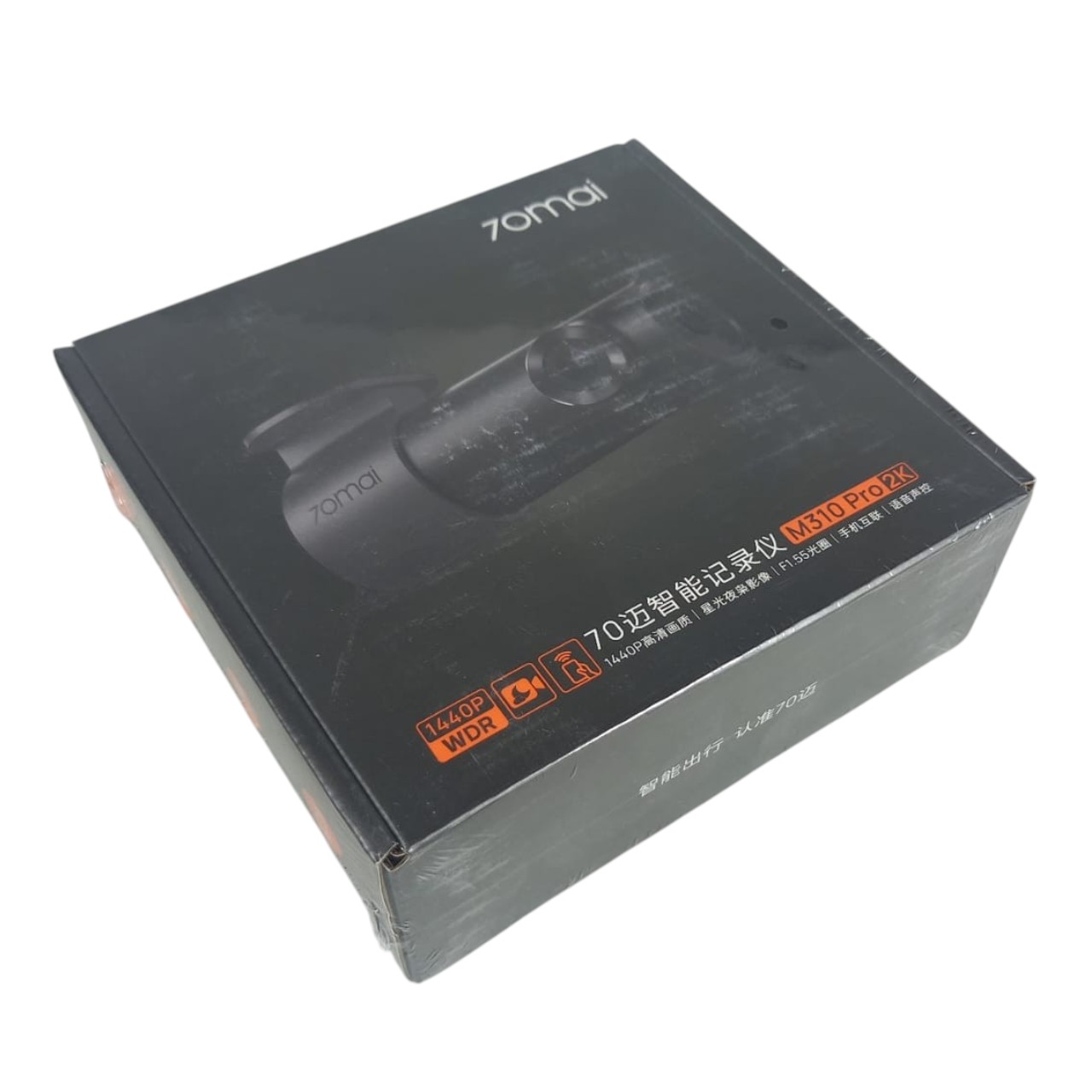 70mai Dashcam Mobil Rotateable Voice Control Night Vision 3MP 2K - M310 Pro Gambar produk 70mai Dashcam Mobil Rotateable Voice Control Night Vision 3MP 2K - M310 Pro - Kemasan