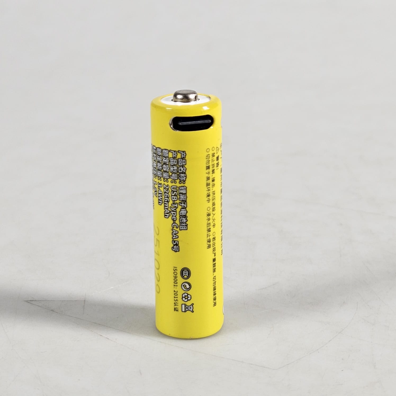 Doublepow Baterai Isi Ulang AA Rechargeable Type C 3400mWh 1.5V 1 PCS - DP-3000 Gambar produk Doublepow Baterai Isi Ulang AA Rechargeable Type C 3400mWh 1.5V 1 PCS - DP-3000 - 2
