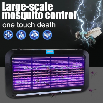 VERDIOS Lampu LED Anti Nyamuk Mosquito Killer Home Usage 8W 39cm - SY-A204