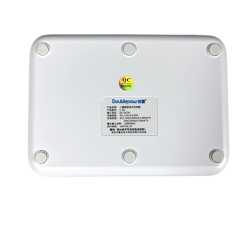 Doublepow Charger Baterai 8 Slot AA AAA Ni-MH dan Ni-Cd with LED - C-08 Gambar produk Doublepow Charger Baterai 8 Slot AA AAA Ni-MH dan Ni-Cd with LED - C-08 - 3