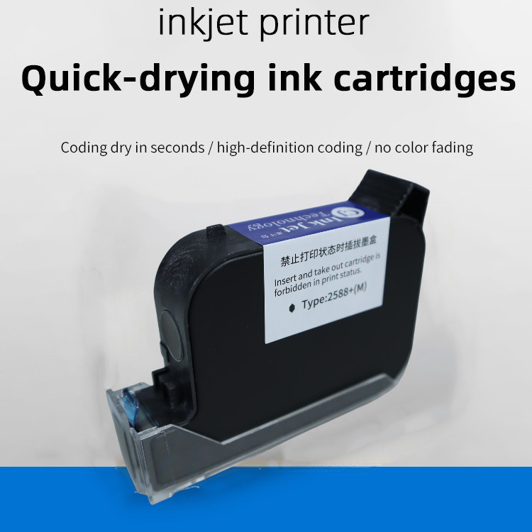 LEOMN Cartridge Printer Inkjet Barcode Quick Dry High Capacity - 2588+(M) Gambar produk LEOMN Cartridge Printer Inkjet Barcode Quick Dry High Capacity - 2588+(M) - 3