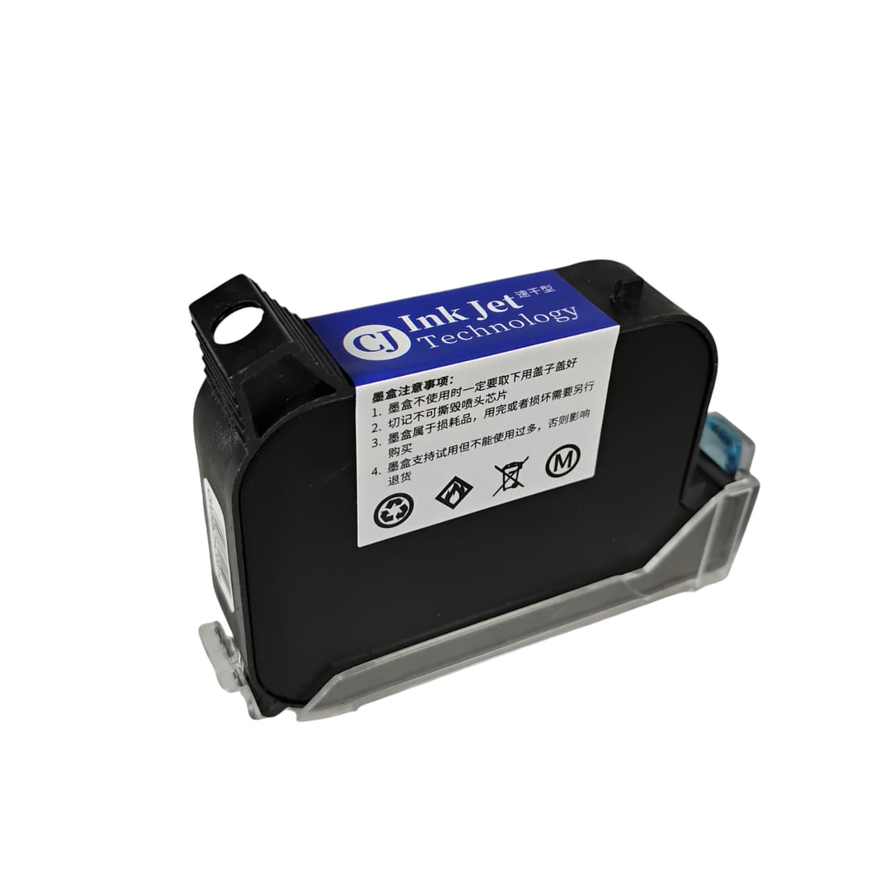 LEOMN Cartridge Printer Inkjet Barcode Quick Dry High Capacity - 2588+(M) Gambar produk LEOMN Cartridge Printer Inkjet Barcode Quick Dry High Capacity - 2588+(M) - 1