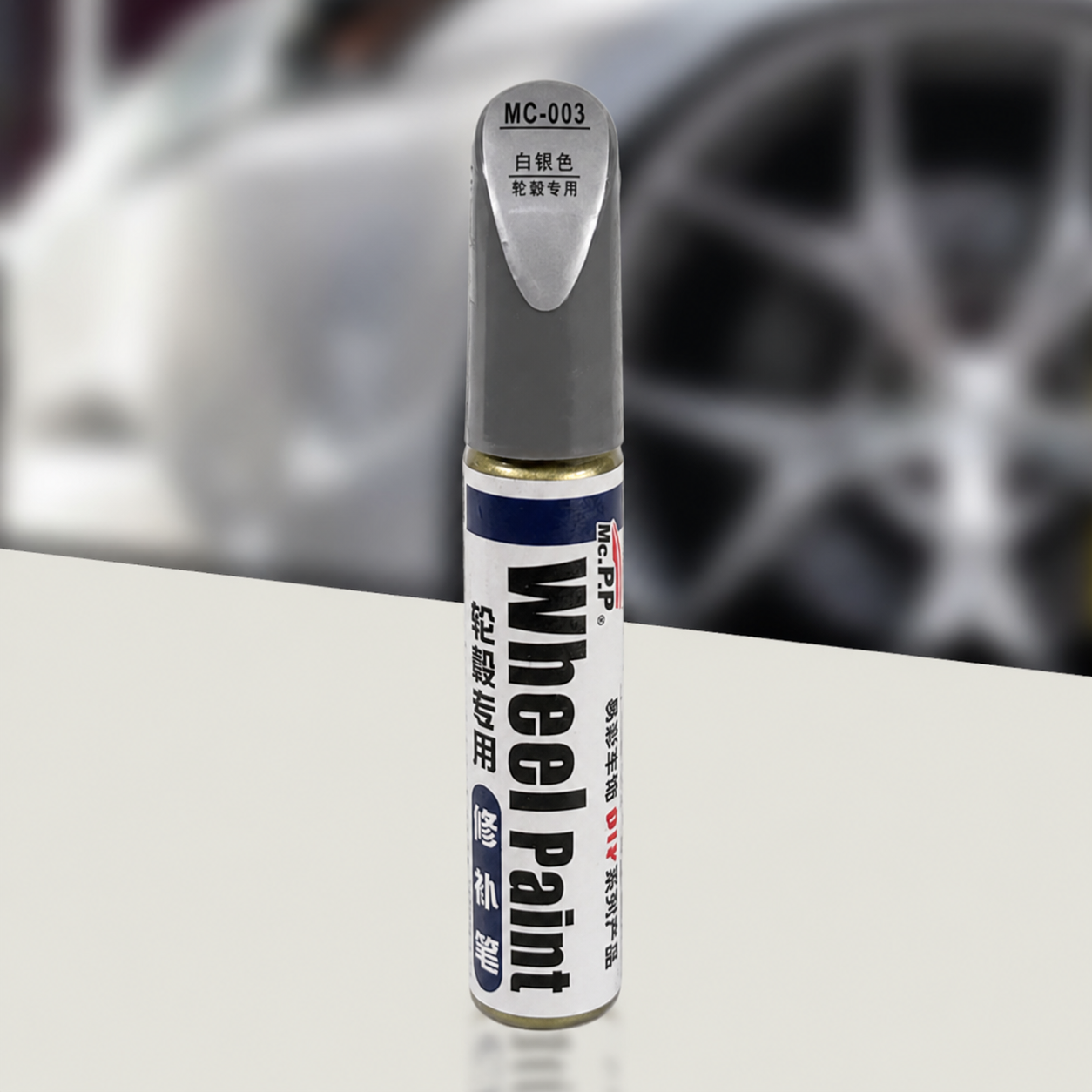 Mc.PP Car Wheel Paint Velg Scratch Repair Auto Care Polish 12ml - MC-003 Gambar produk Mc.PP Car Wheel Paint Velg Scratch Repair Auto Care Polish 12ml - MC-003 - Kemasan