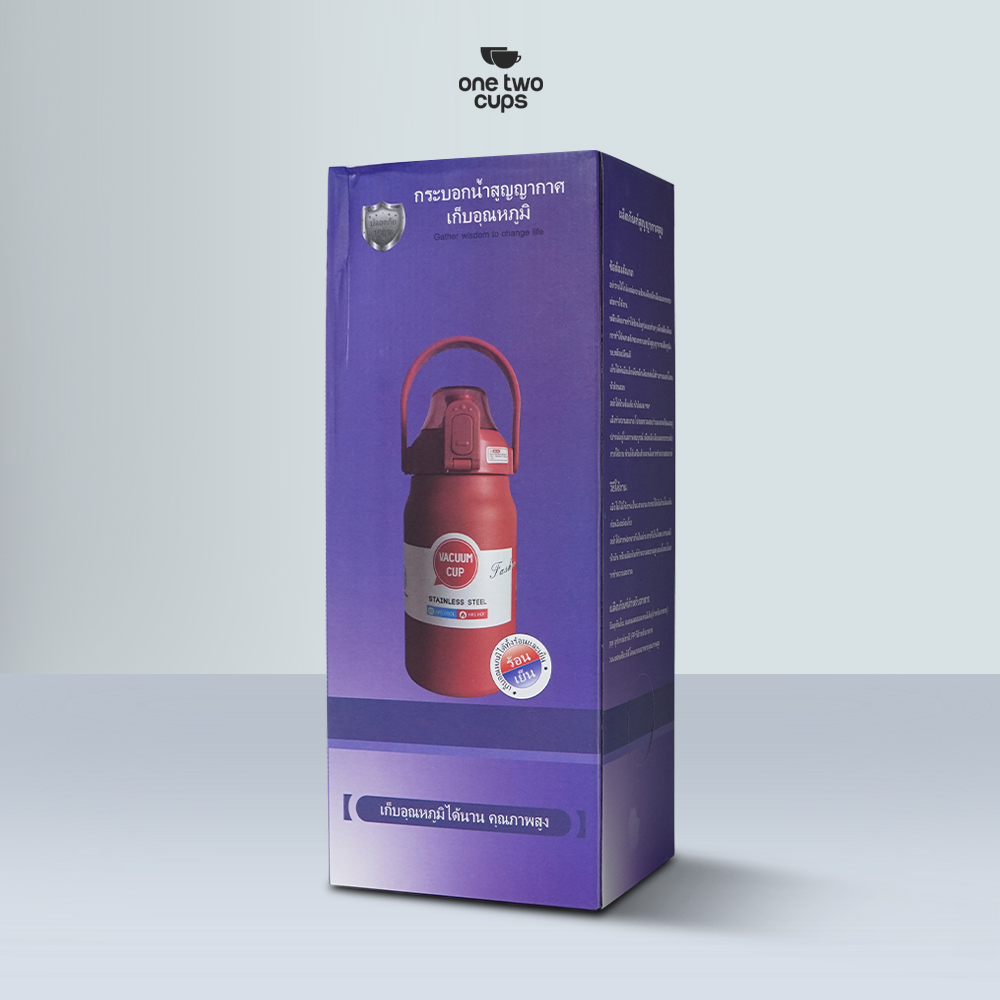 One Two Cups Botol Minum Tumbler Air Panas Dingin Double Spout 1.7L - ZY269 Gambar produk One Two Cups Botol Minum Tumbler Air Panas Dingin Double Spout 1.7L - ZY269 - Kemasan