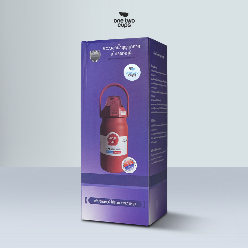 One Two Cups Botol Minum Tumbler Air Panas Dingin Double Spout 1.7L - ZY269 Gambar produk One Two Cups Botol Minum Tumbler Air Panas Dingin Double Spout 1.7L - ZY269 - Kemasan