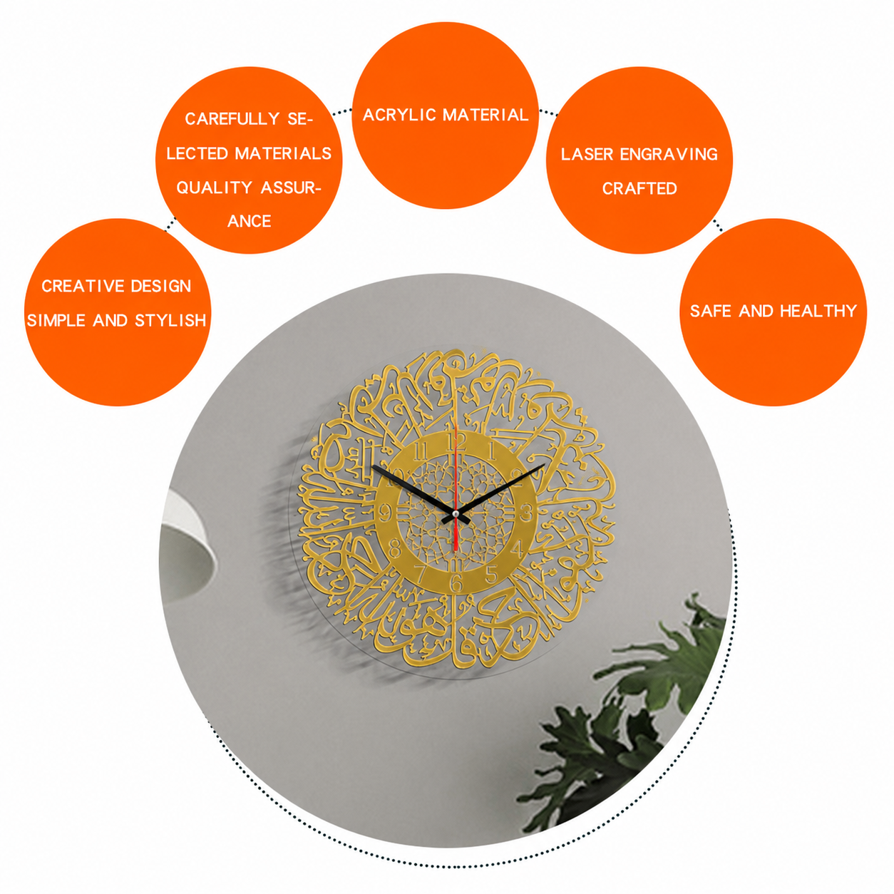LISM Jam Dinding Quartz Calligraphy Al-Ikhlas Acrylic Clock 30cm Arabic - L3 Gambar produk LISM Jam Dinding Quartz Calligraphy Al-Ikhlas Acrylic Clock 30cm Arabic - L3 - 4