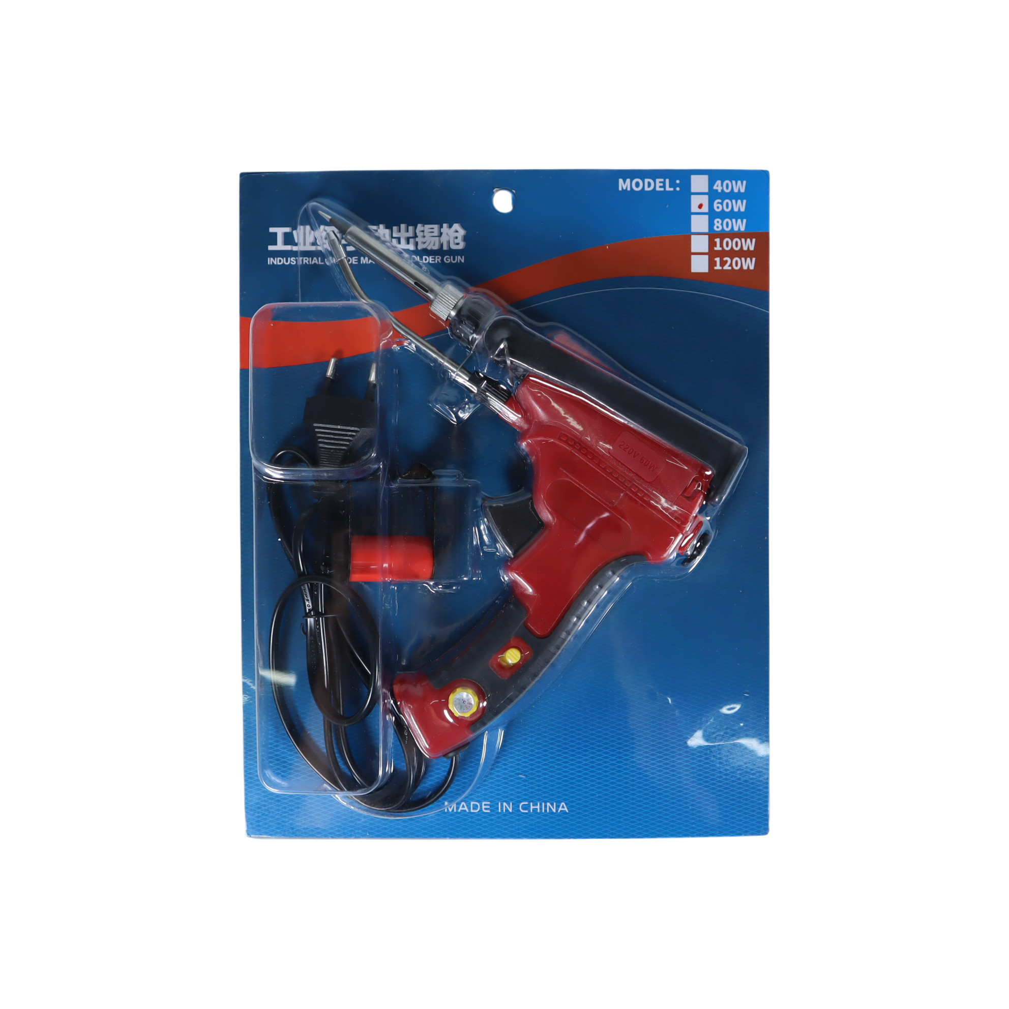 LEFAVOR Solder Listrik Tembak Tin Gun Adjustable Temperature 60W - GT-20 Gambar produk LEFAVOR Solder Listrik Tembak Tin Gun Adjustable Temperature 60W - GT-20 - Kemasan