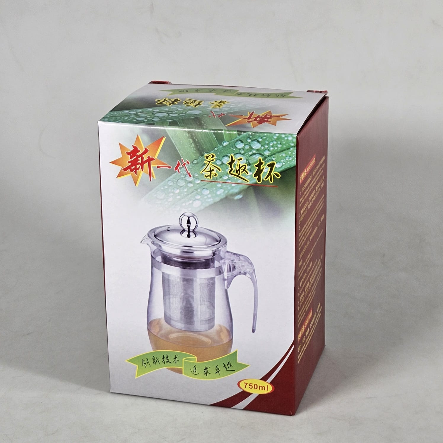 One Two Cups Teko Teh Kaca Borosilikat Saringan Tahan Panas Teapot 700ml - K1 Gambar produk One Two Cups Teko Teh Kaca Borosilikat Saringan Tahan Panas Teapot 700ml - K1 - Kemasan