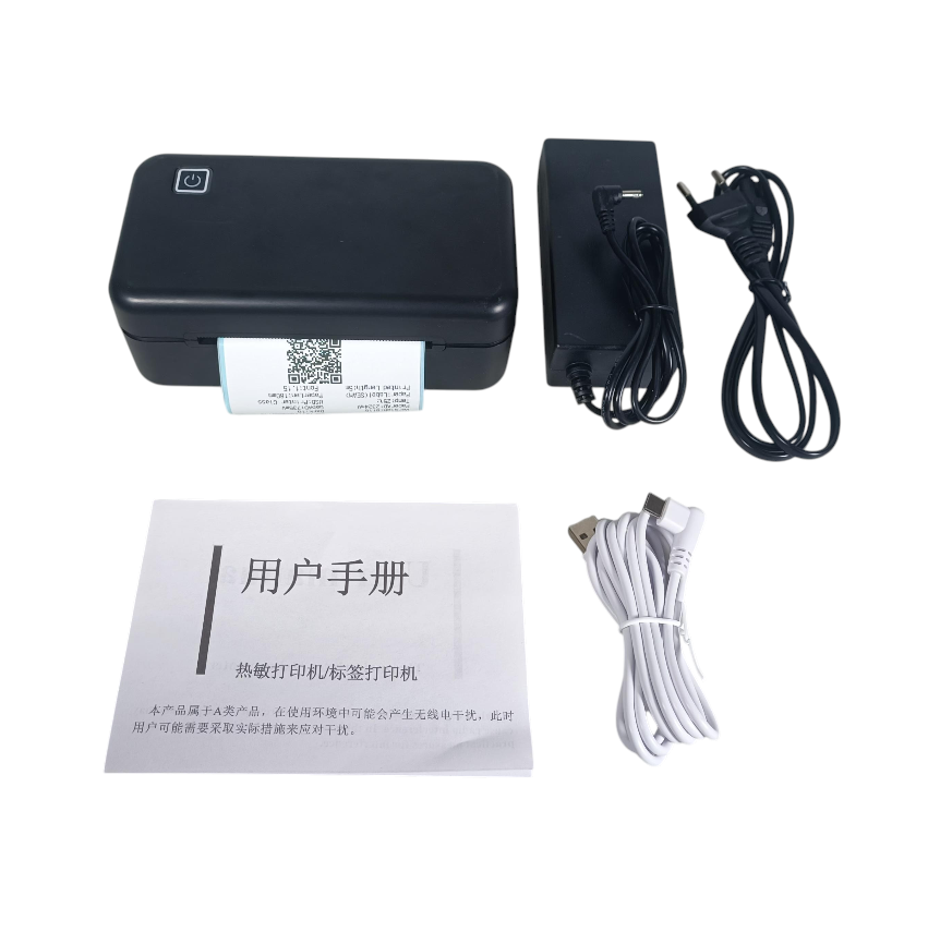 JP Printer Barcode Thermal Label Bluetooth 80mm 203 DPI 160mm/s - CC390 Gambar produk JP Printer Barcode Thermal Label Bluetooth 80mm 203 DPI 160mm/s - CC390 - 7