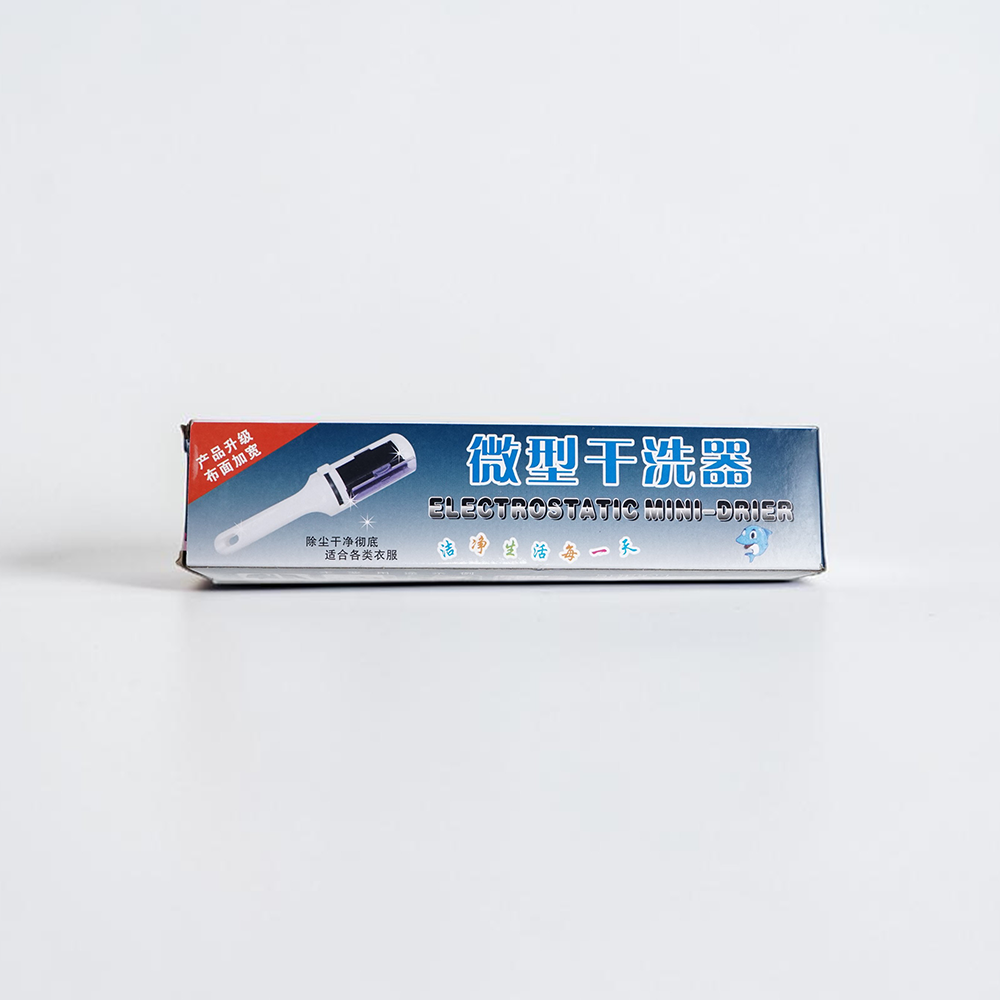 JOOMY Penghilang Bulu Serat Kain Lint Remover Portable - CR-A17 Gambar produk JOOMY Penghilang Bulu Serat Kain Lint Remover Portable - CR-A17 - Kemasan