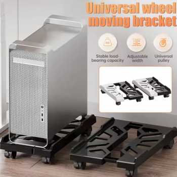 WOHDOW Rak Komputer CPU Tray Bracket Stand Adjustable Mobile 4 Wheels - ZJ-B