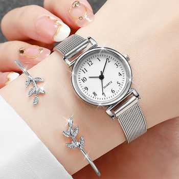 MOON Jam Tangan Wanita Stainless Steel with Bracelet Quartz Watch - LV10