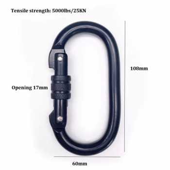 Gambar produk BYANG Gantungan Carabiner Panjat Tebing O Type Oval Alloy Steel 25kN - Y30 - 7