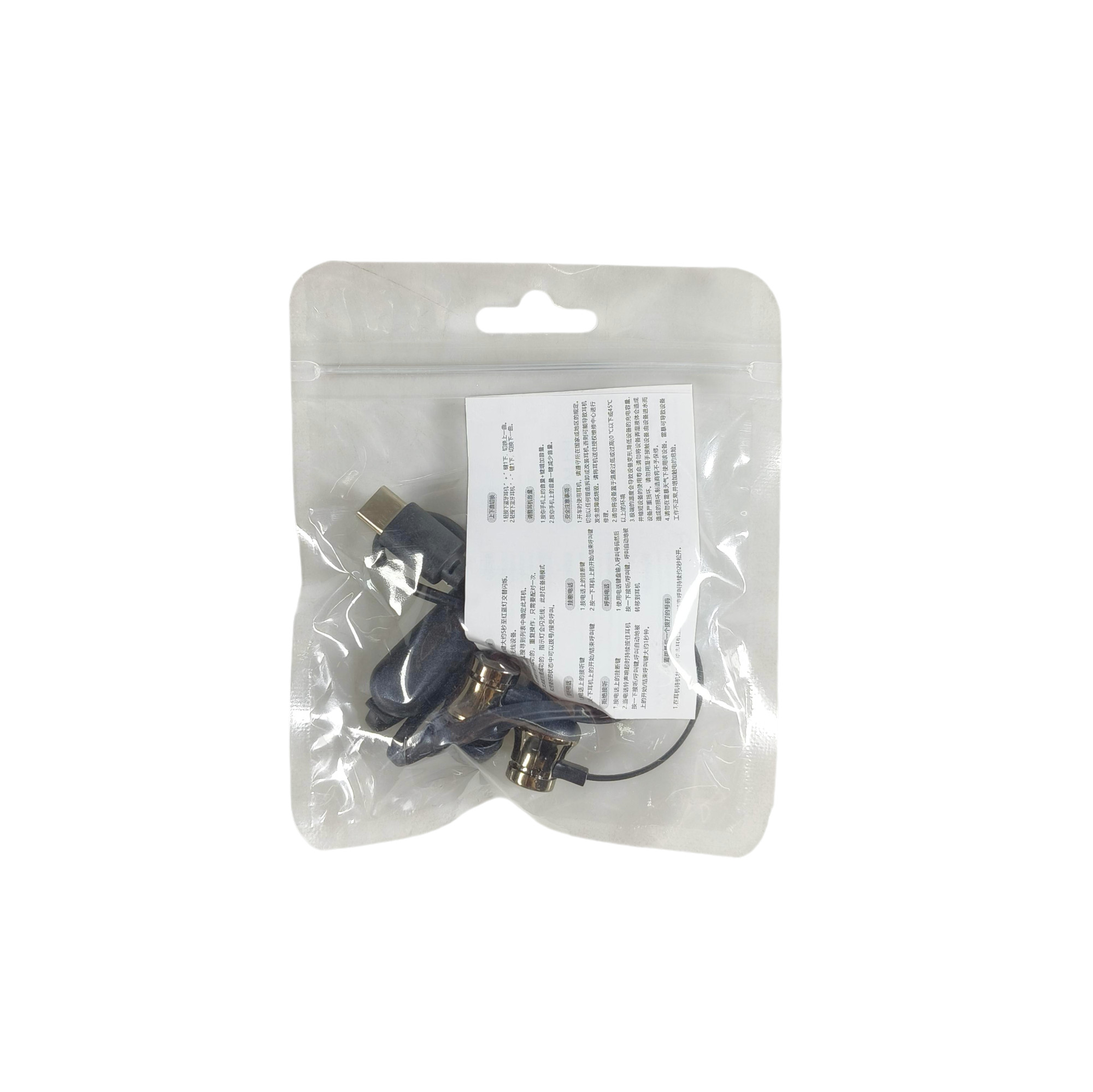 CUGUU Earphone Bluetooth 4.1 Earbuds Neckband Sport Sweatproof - XT11 Gambar produk CUGUU Earphone Bluetooth 4.1 Earbuds Neckband Sport Sweatproof - XT11 - Kemasan