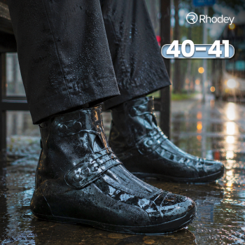 Rhodey Cover Sepatu Pelindung Anti Air Hujan PVC 1 Pair with Buckle - F-100
