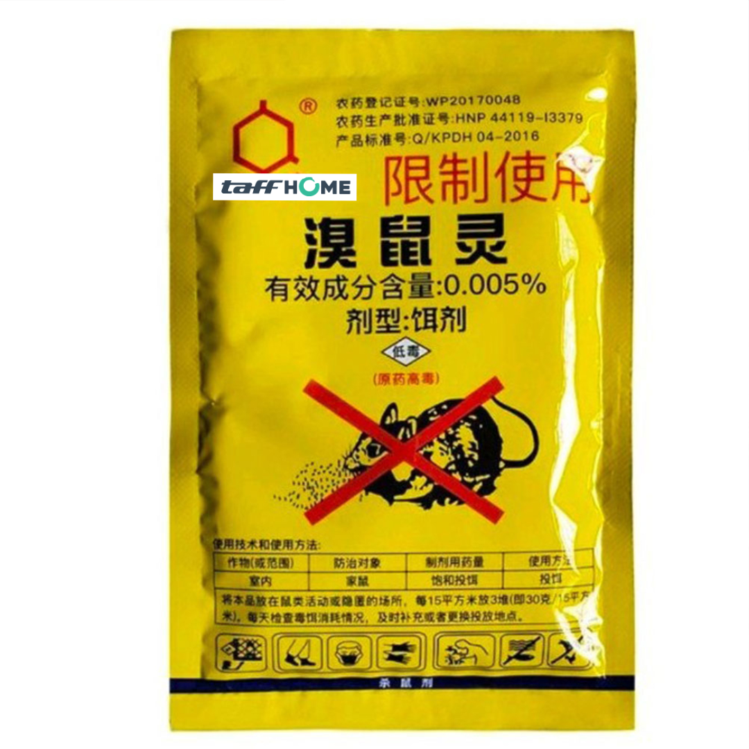 TaffHOME Racun Tikus Umpan Ampuh Rat Killer Mouse Killing Bait 1 PCS - DH-B Gambar produk TaffHOME Racun Tikus Umpan Ampuh Rat Killer Mouse Killing Bait 1 PCS - DH-B - Kemasan