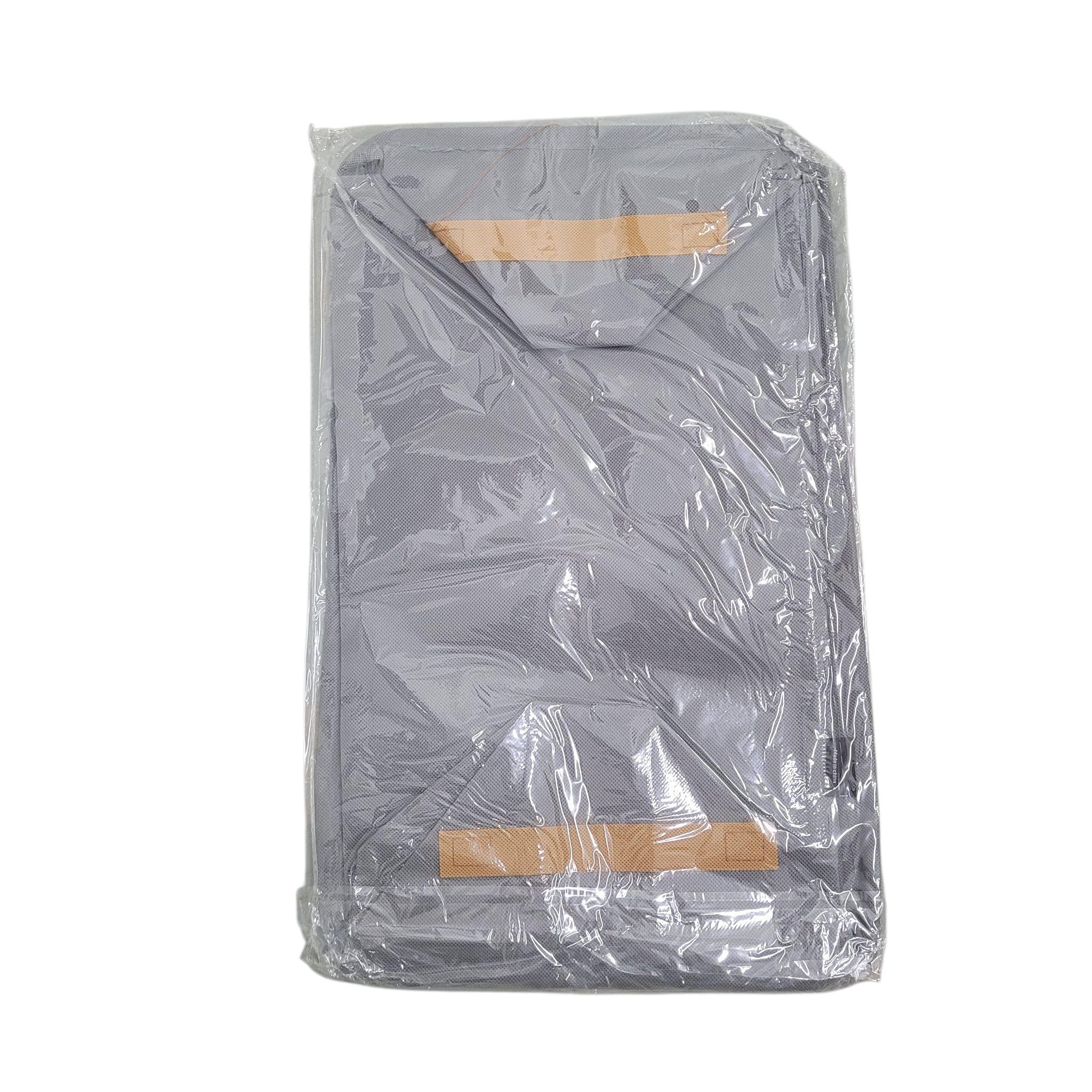 Fashion Kotak Penyimpan Pakaian Storage Box Wardrobe Foldable L - FR300 Gambar produk Fashion Kotak Penyimpan Pakaian Storage Box Wardrobe Foldable L - FR300 - Kemasan