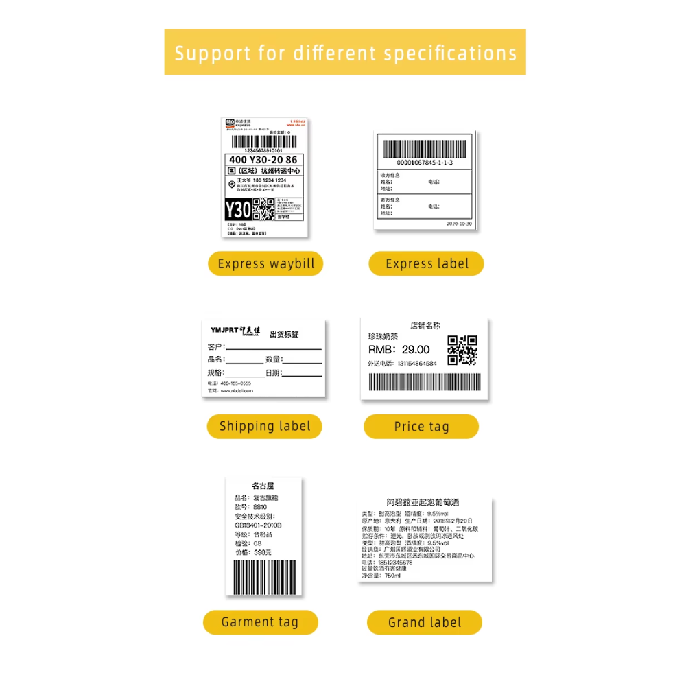 JP Printer Barcode Thermal Label Bluetooth 80mm 203 DPI 180mm/s - CC390 Gambar produk JP Printer Barcode Thermal Label Bluetooth 80mm 203 DPI 180mm/s - CC390 - 4