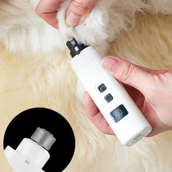 KOGER Gunting Kuku Anjing Elektrik Charging Pet Nail Grinder Polish - M10